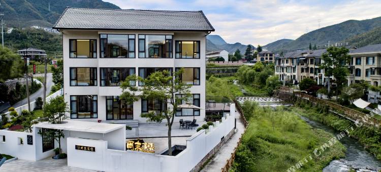 周末溪语民宿(安吉云上草原店)图片