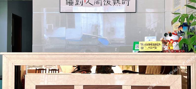 阳朔怡和园酒店图片