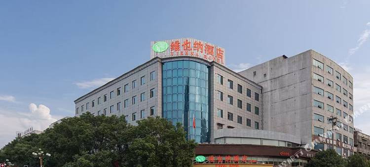 维也纳酒店(辰溪店)图片