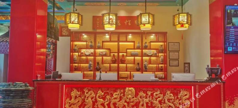 鞍山石头记酒店图片