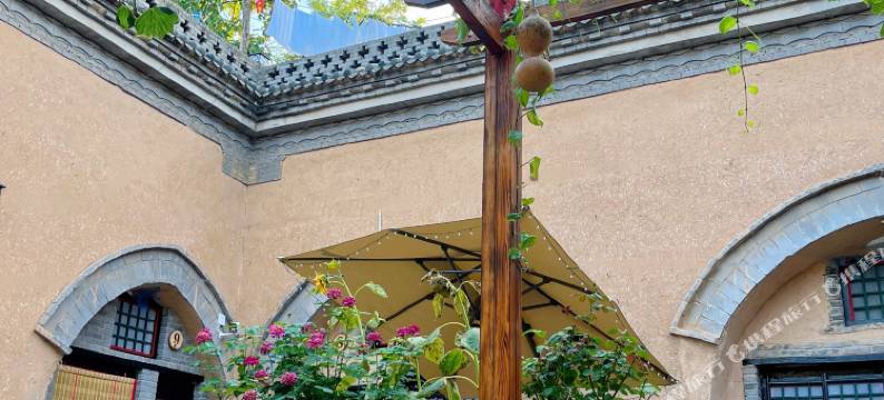 云星地坑院民宿图片