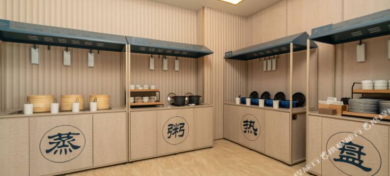 汉庭酒店(荔波古镇店)图片