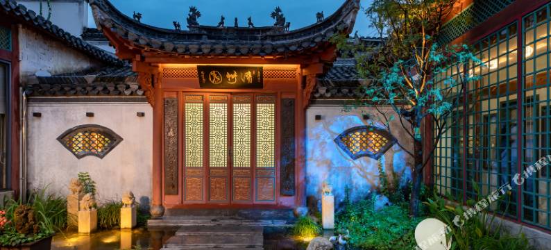 宏村合一美院·徽州庭院景观民宿图片