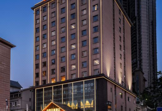 贵州中瑞天禧酒店外景图