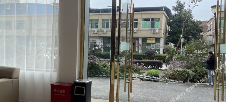 MISS·时尚民宿(安庆师范大学龙山校区店)图片