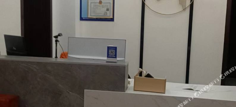 保山柒福宾馆图片