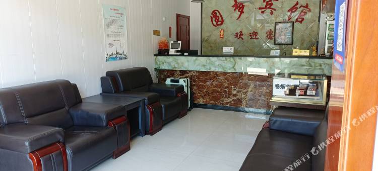 圆梦宾馆(方州大道店)图片