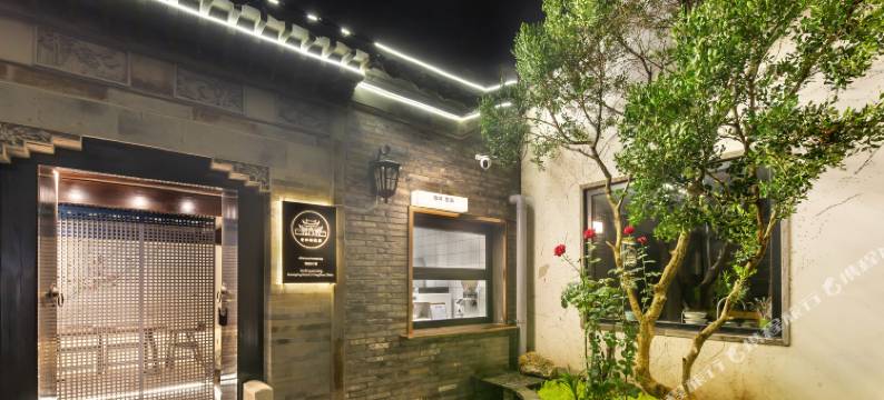 爱和华民宿(扬州东关街店)图片