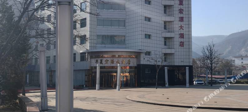 灵石华夏宏源大酒店图片