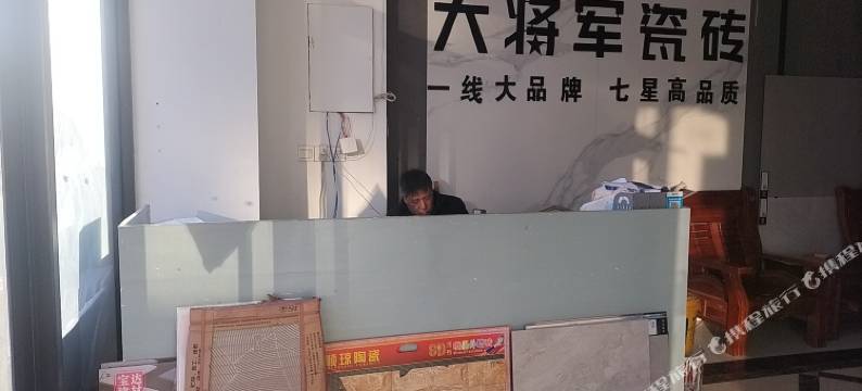 泰州易客来住宿图片