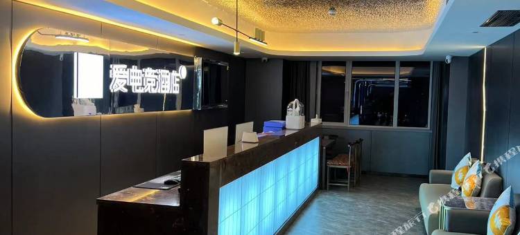 爱电竞酒店(通辽万达广场店)图片
