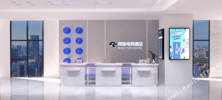 网鱼电竞酒店(青岛李村乐客城店)图片