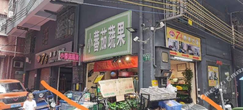 柠檬7号青年社区公寓(广州大石地铁站店)图片