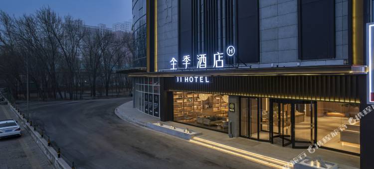 全季酒店(石家庄高营大街店)图片