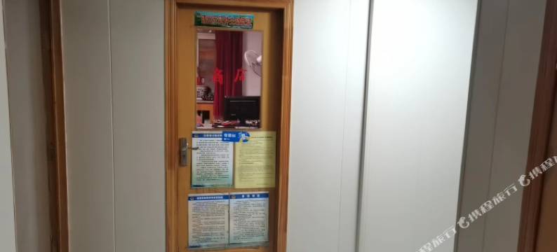 绥芬河平安快捷宾馆图片