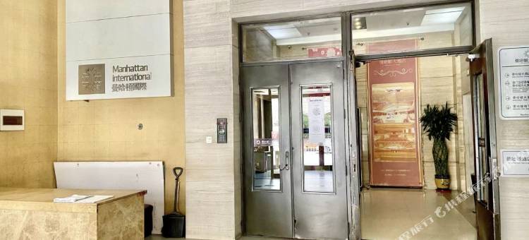 曼哈顿公寓暖谣民宿(哈尔滨中央大街索菲亚教堂店)图片