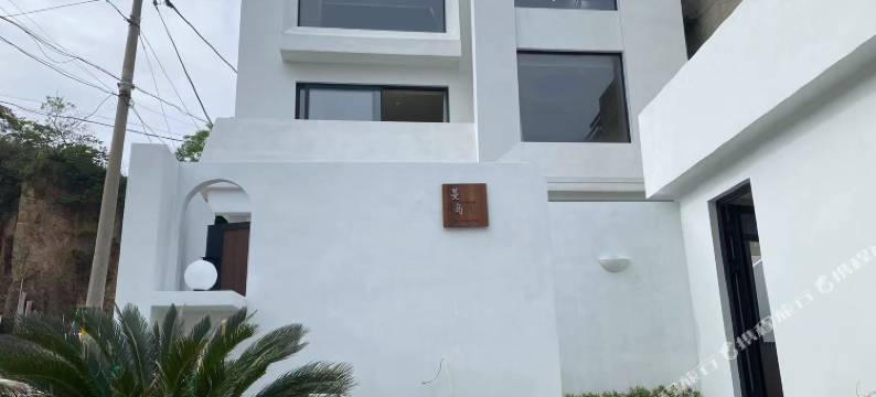 岱山蔓岛民宿(沙龙沙滩)图片