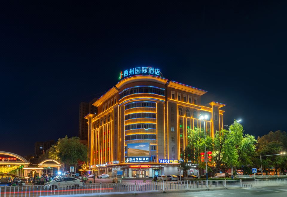 广州山水时尚酒店（花都店）外观图