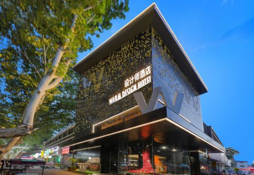 W Design Hotel (Qinyang Bus Station) Hotel Overview