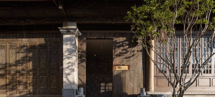 墨山全景私汤Villa(丽江古城店)图片