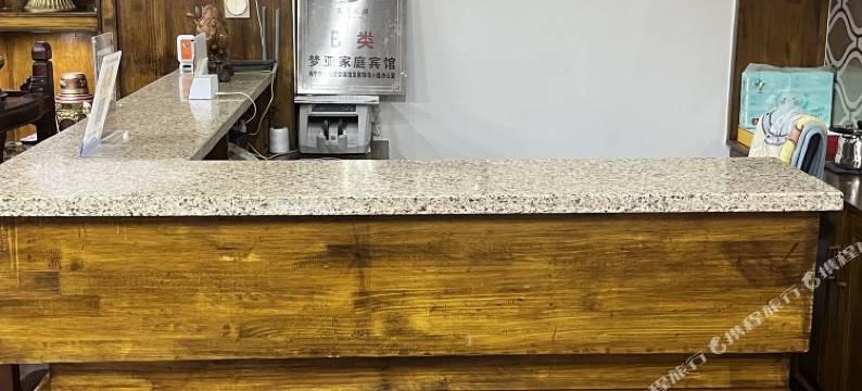 西宁梦亚家庭式公寓图片