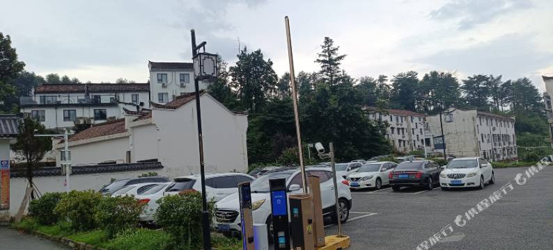 九华山九华人家(肉身宝殿店)图片