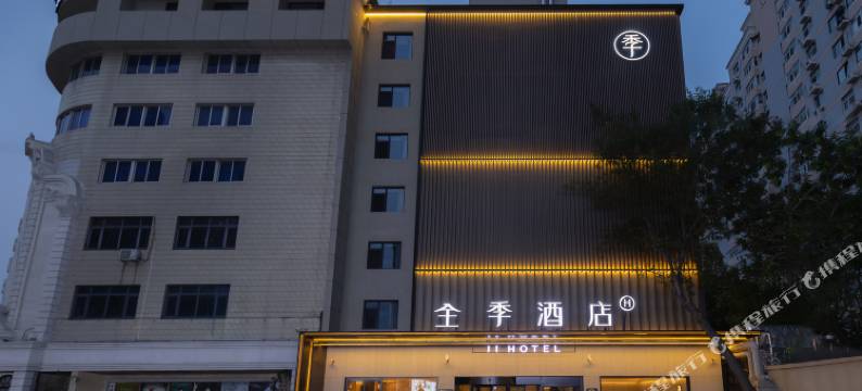 全季酒店(天津奥体中心天塔地铁站店)图片