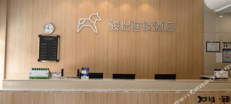 骏怡连锁酒店(于都红旗大道店)图片