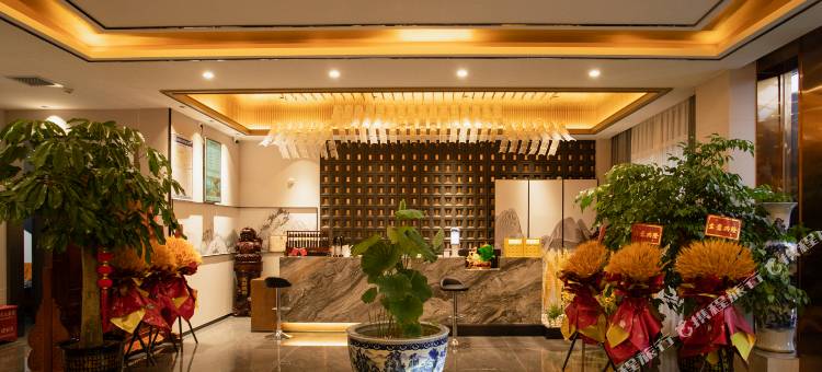 宜良家和商务酒店图片