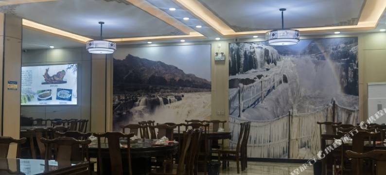 吉县壶口盛致馨酒店图片