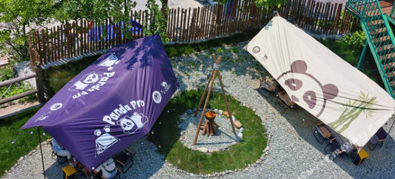 汶川醉语山房温泉民宿图片