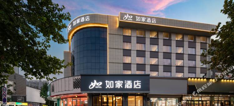 如家酒店neo(泰安泰山大街万达广场店)图片