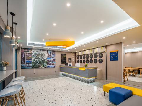 7天优品Premium酒店(黄山风景区店)图片