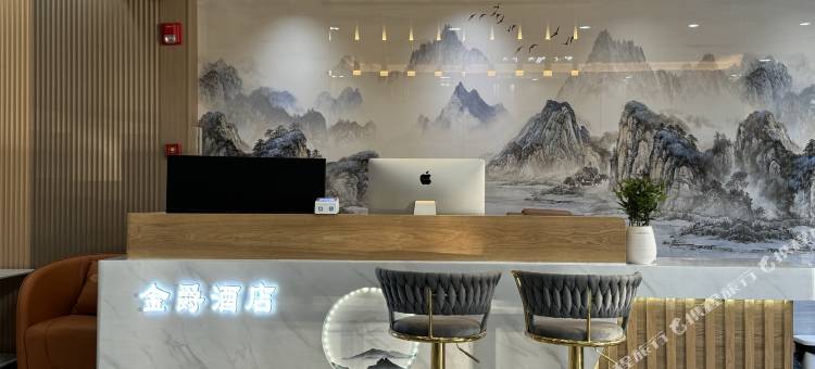 金爵酒店图片
