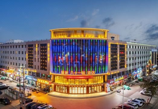 中衞皇家八十一号酒店外景图