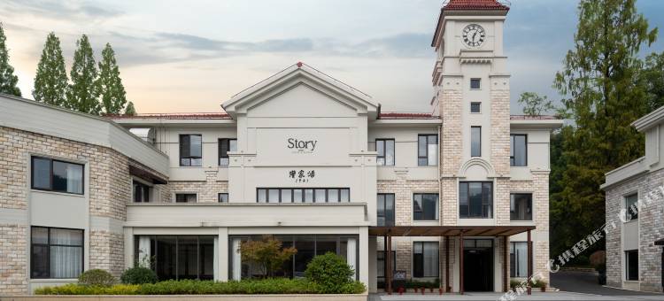 杭州龙岗故事观堂图片