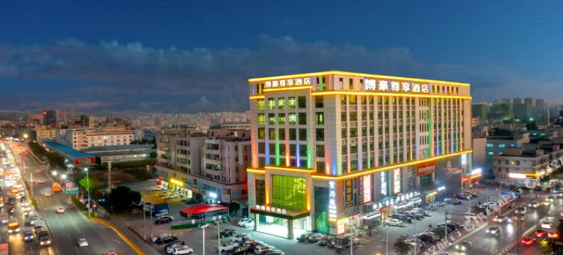 博豪尊享酒店(东莞塘厦田心文化商业广场店)图片