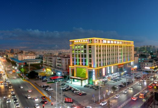 博豪尊享酒店（东莞塘厦田心文化商业广场店）外景图