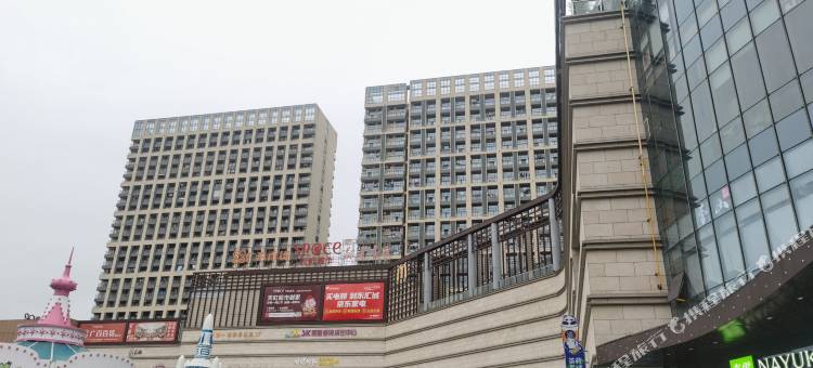 云顶精选公寓(阳江东汇城店)图片