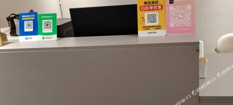 季朵民宿(伊川万海国际店)图片