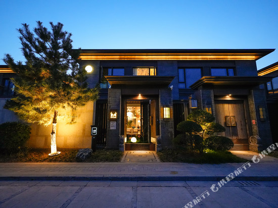 鹿鸣别院•独栋别墅(西安钟鼓楼城墙店)