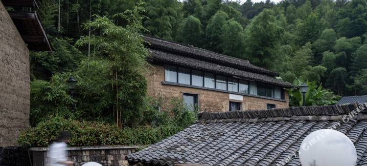 安吉开臣息心庐民宿图片