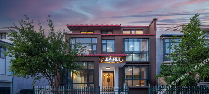 山云小筑(开封万岁山大宋武侠城宋都皇城旅游度假区店)图片