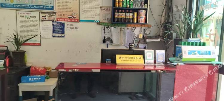 浦江园区旅馆图片