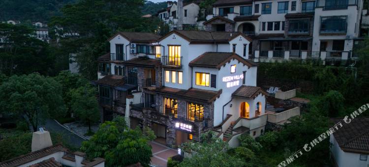 龙门富力南昆山温泉养生谷丽呈美墅图片