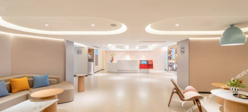 如家商旅酒店(秦皇岛太阳城新天地购物广场店)图片