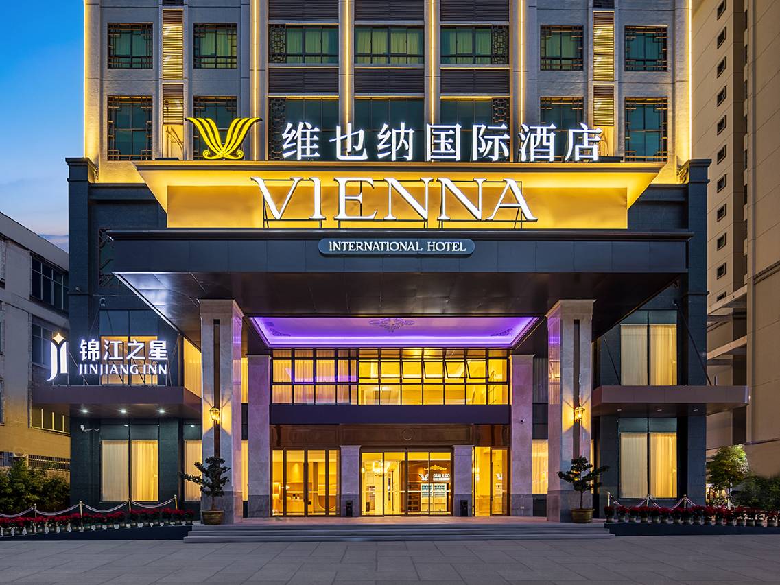 维也纳国际酒店(靖西幸福路店)预订价格,联系电话位置地址【携程酒店】