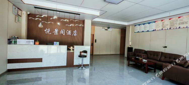 吉隆悦景阁酒店图片