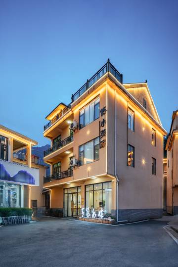 青岚水畔民宿(望仙谷景区店)图片