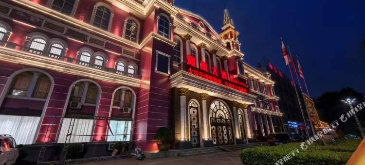 遵化凤凰大酒店图片